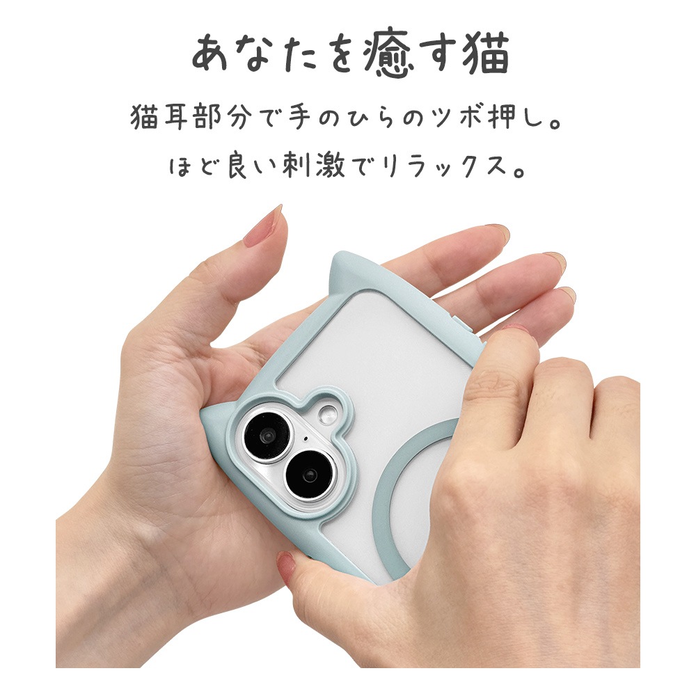 iPhone16 ������ ���С� �ϥ��֥�å� MagSafe�б� mimi ǭ�� �ͥ��ߥ� �ͤ��ߤ� �Ѿ׷�ۼ� MIL���� ���̥��ꥢ TPU�Х�ѡ������� �磻��쥹�����б� ���⡼�����֥롼 �����ե��� ���ޥۥ����� 8150IP461HPMSBL �饹���Хʥ�