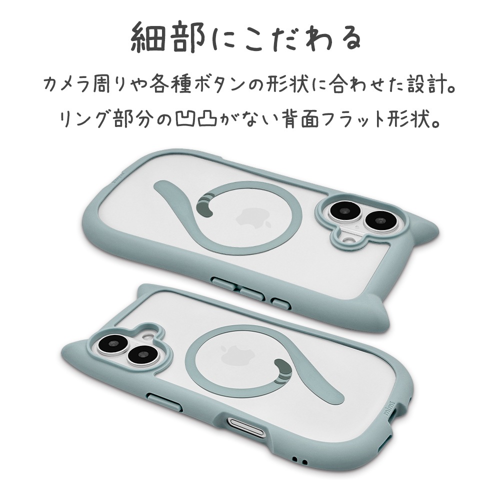 iPhone16 ������ ���С� �ϥ��֥�å� MagSafe�б� mimi ǭ�� �ͥ��ߥ� �ͤ��ߤ� �Ѿ׷�ۼ� MIL���� ���̥��ꥢ TPU�Х�ѡ������� �磻��쥹�����б� ���⡼�����֥롼 �����ե��� ���ޥۥ����� 8150IP461HPMSBL �饹���Хʥ�