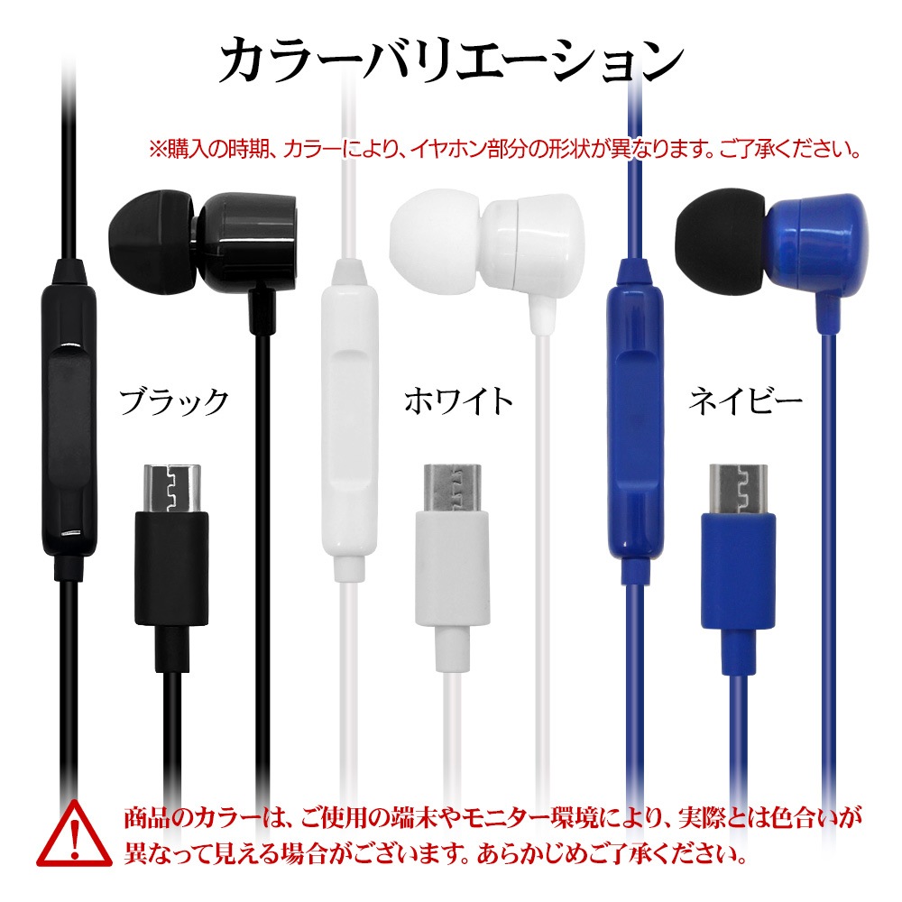 ��������/���ޥ��� microUSB �Ҽ������� ��Υ�륤��ۥ�ޥ��� �忮���������å��դ� �ϥ󥺥ե꡼���� �֥�å� �ޥ�����USB REMMSM01BK