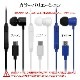��������/���ޥ��� microUSB �Ҽ������� ��Υ�륤��ۥ�ޥ��� �忮���������å��դ� �ϥ󥺥ե꡼���� �֥�å� �ޥ�����USB REMMSM01BK