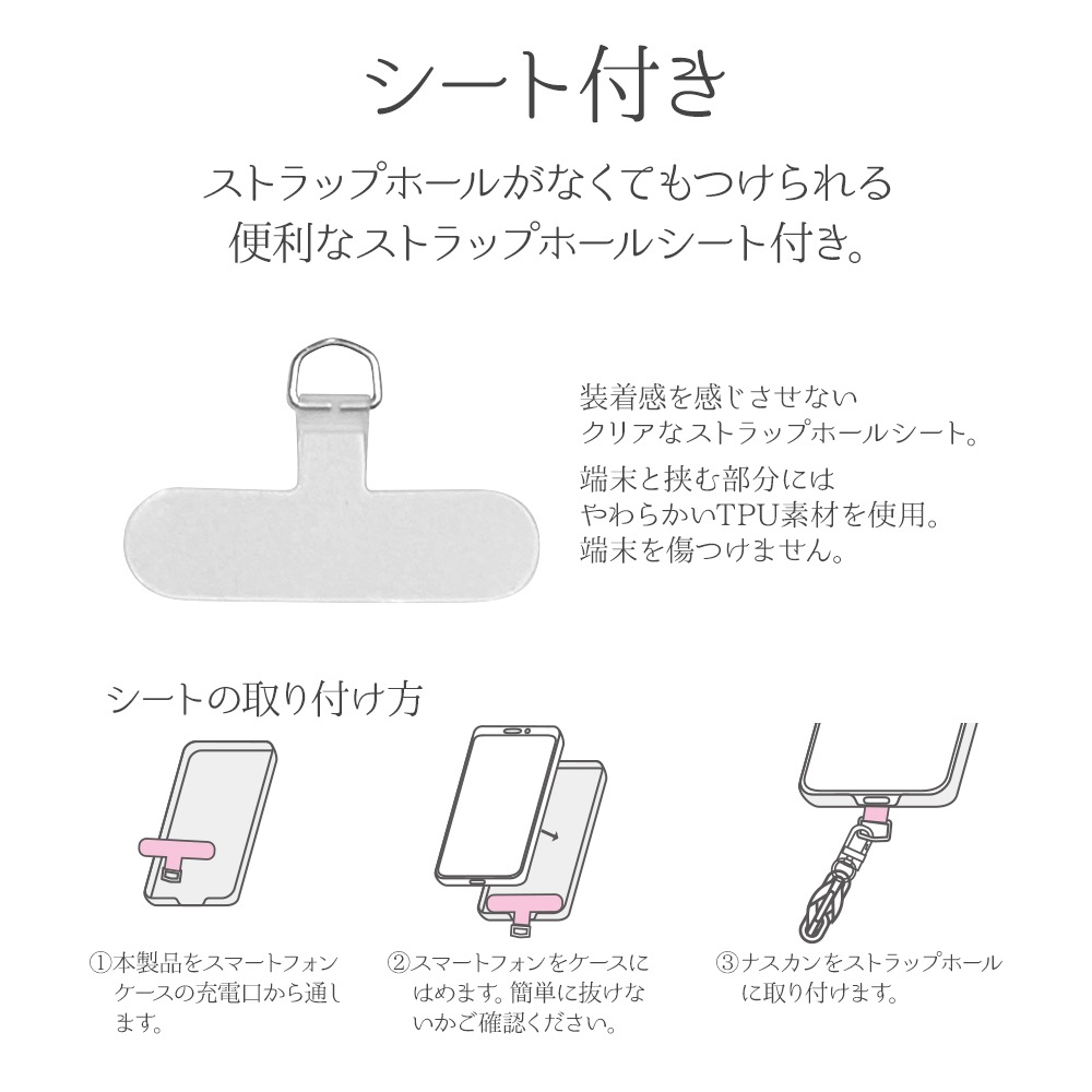 ȥå ۥ å 󥿥 2way ݤ ե󥬡ȥå 硼ȥȥå ޥۥ ȥåץۡ륷 ޥ ѡץߥС RSST10PUSV 饹Хʥ