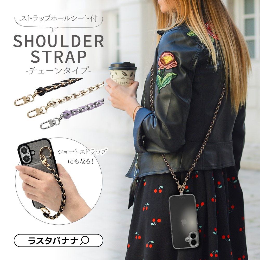 ȥå ۥ å 󥿥 2way ݤ ե󥬡ȥå 硼ȥȥå ޥۥ ȥåץۡ륷 ޥ ѡץߥС RSST10PUSV 饹Хʥ
