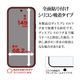 Google Pixel 10 10 Pro Pixel 9 9 Pro  饹ե ݸ   Ʃ ꥢ ѳ줷ʤ 饬饹 0.25 10H ܥ塼󥬥饹 Žճ̿ ִŽŽճ̿  ԥ ݸե MTK5065P10 饹Хʥ