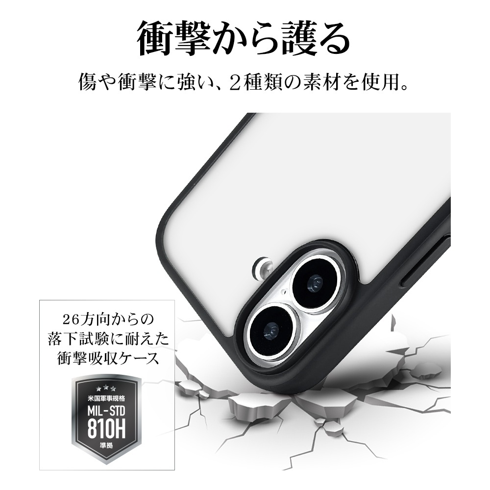 iPhone17 ケース カバー ハイブリッド RHINOX ライノックス 耐衝撃吸収