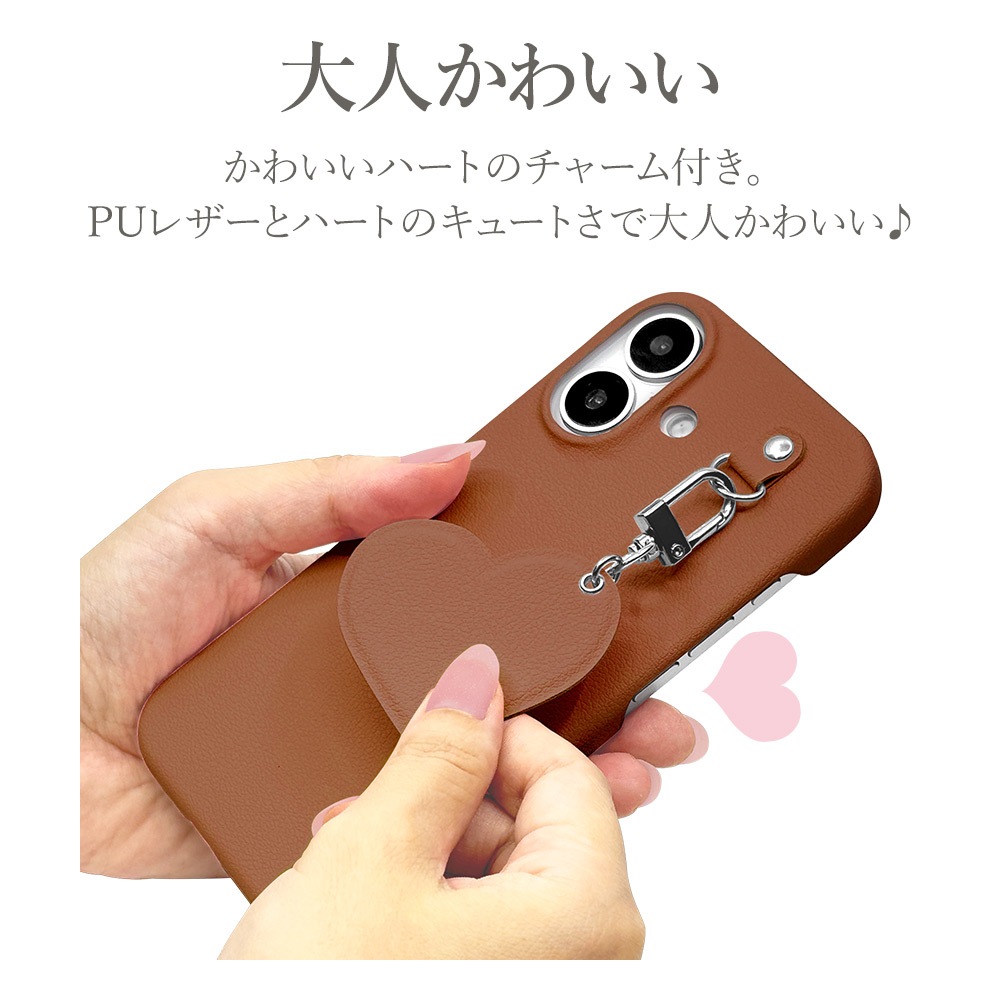 iPhone17  С ϡɥ 󥰥ϥ󥬡 ϡȥ㡼դ PU쥶 iLBe ֥饦 ե ޥۥ 8977IP5APCBR 饹Хʥ