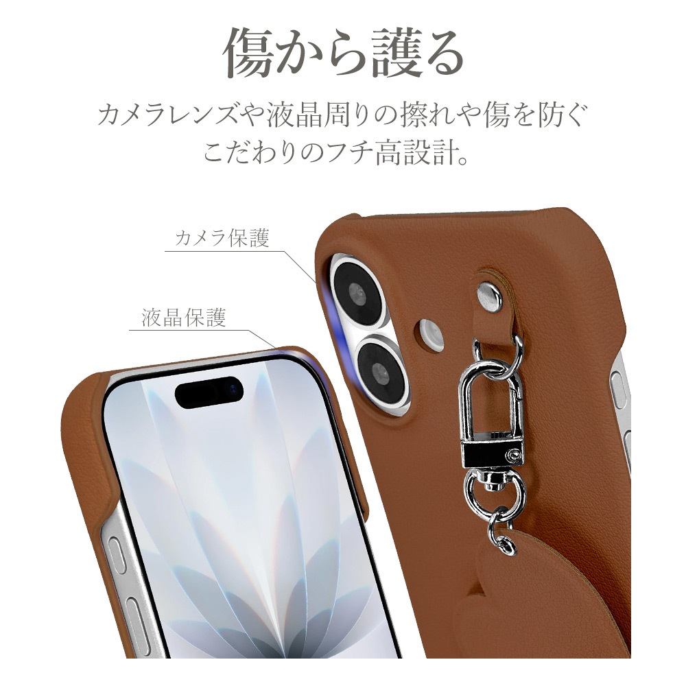 iPhone17  С ϡɥ 󥰥ϥ󥬡 ϡȥ㡼դ PU쥶 iLBe ֥饦 ե ޥۥ 8977IP5APCBR 饹Хʥ