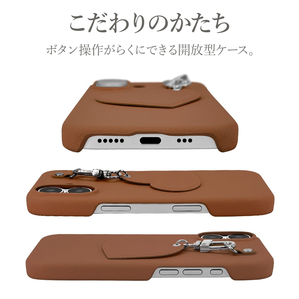 iPhone17  С ϡɥ 󥰥ϥ󥬡 ϡȥ㡼դ PU쥶 iLBe ֥饦 ե ޥۥ 8977IP5APCBR 饹Хʥ