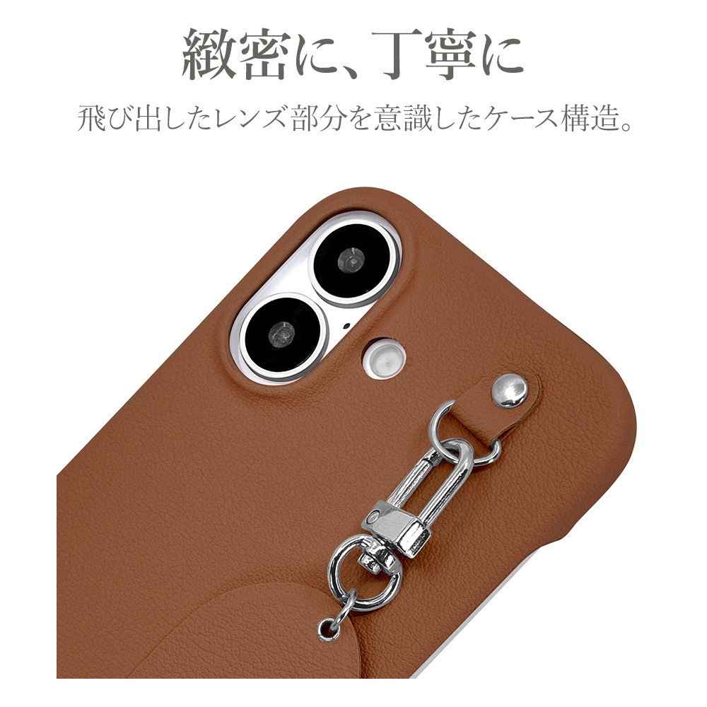 iPhone17  С ϡɥ 󥰥ϥ󥬡 ϡȥ㡼դ PU쥶 iLBe ֥饦 ե ޥۥ 8977IP5APCBR 饹Хʥ