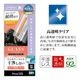 iPhone17 Pro 饹ե ݸ  Ʃ ꥢ ˴Ĥʤ 饬饹 0.33mm 10H ܥ塼󥬥饹 Žճ̿ ִŽ ֥å ե ݸե ZS4971IP5B 饹Хʥ