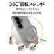 Galaxy S26 SC-51G SCG36 ������ ���С� �ϥ��֥�å� ZEROSAFE Shaft �ޥ��ͥåȽ��� �Ѿ׷�ۼ� MIL �ޥå� �����ɻ� TPU�Х�ѡ������� ����դ� ��ɻ� ������� �ե����ȥۥ磻�� ����饯���� 9310GS26ZSFWH �饹���Хʥ�