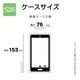 Galaxy S26 SC-51G SCG36 ������ ���С� �ϥ��֥�å� ZEROSAFE Shaft �ޥ��ͥåȽ��� �Ѿ׷�ۼ� MIL �ޥå� �����ɻ� TPU�Х�ѡ������� ����դ� ��ɻ� ������� �ե����ȥۥ磻�� ����饯���� 9310GS26ZSFWH �饹���Хʥ�