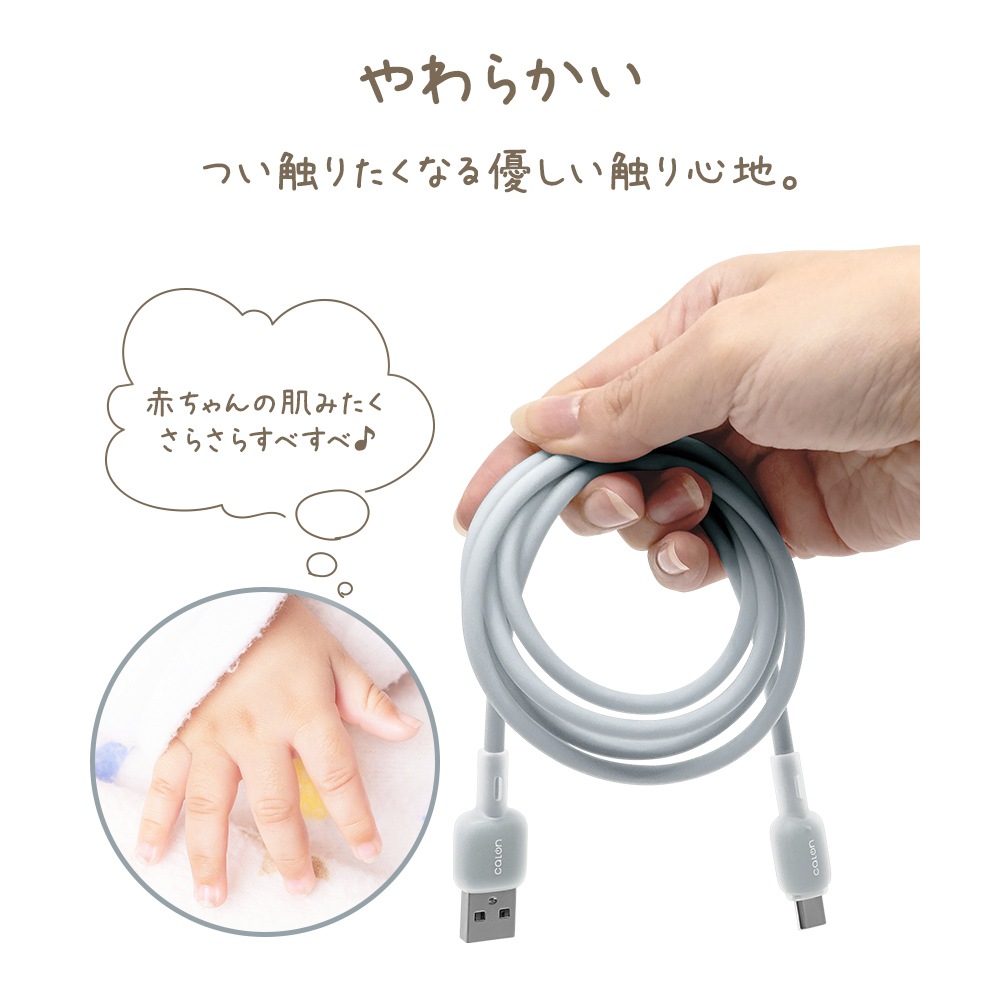 ���ޥ� ������C ������A �����֥� 3����ڥ� ���餫�� ����ߤˤ��� ���ꥳ�󥱡��֥� calon Jelly ���� �̿� 1�᡼�ȥ� 100����� Type-A to Type-C 3A 1m 100cm �ۥ磻�� ���ޡ��ȥե��� ������ R10CAAC3A07WH �饹���Хʥ�