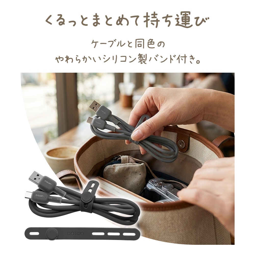 ���ޥ� ������C ������A �����֥� 3����ڥ� ���餫�� ����ߤˤ��� ���ꥳ�󥱡��֥� calon Jelly ���� �̿� 1�᡼�ȥ� 100����� Type-A to Type-C 3A 1m 100cm �ۥ磻�� ���ޡ��ȥե��� ������ R10CAAC3A07WH �饹���Хʥ�