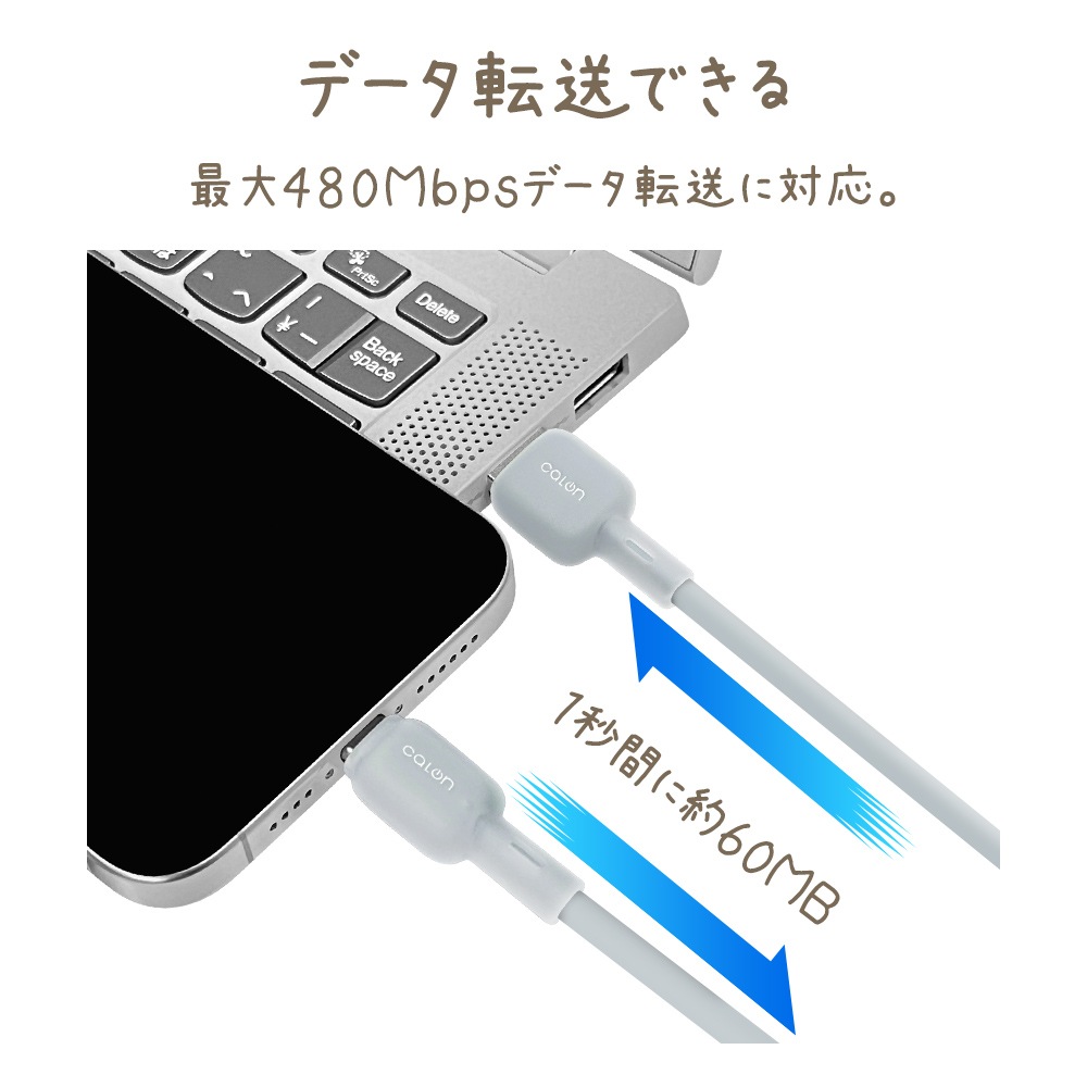 ���ޥ� ������C ������A �����֥� 3����ڥ� ���餫�� ����ߤˤ��� ���ꥳ�󥱡��֥� calon Jelly ���� �̿� 1�᡼�ȥ� 100����� Type-A to Type-C 3A 1m 100cm �ۥ磻�� ���ޡ��ȥե��� ������ R10CAAC3A07WH �饹���Хʥ�