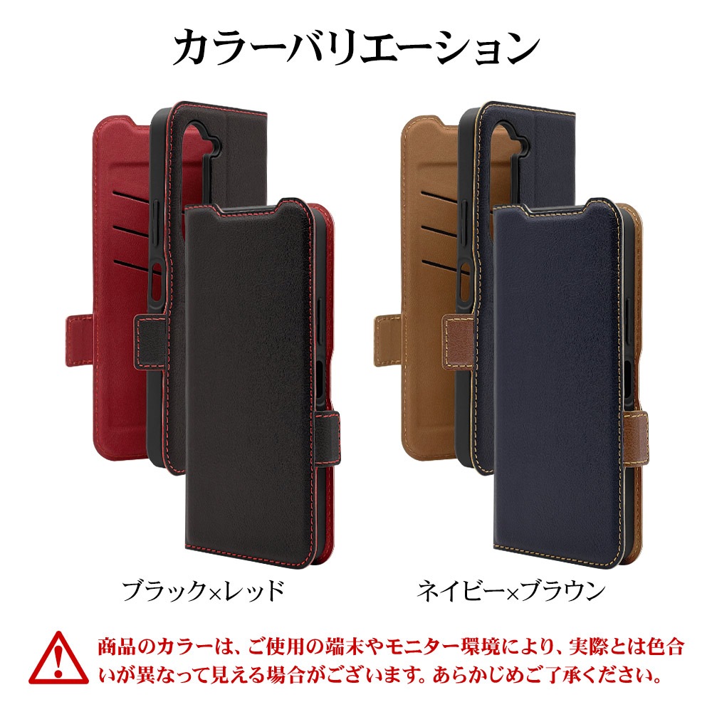 arrows Alpha2 F-51G ������ ���С� ��Ģ�� ���� �Ѿ׷�ۼ� �����ɼ�Ǽ ������ɵ�ǽ ����ץ� ��� �����ɥޥ��ͥå� �ͥ��ӡ��ߥ֥饦�� �������� ����ե�2 ���ޥۥ����� 9503FAA2BSMNVB �饹���Хʥ�