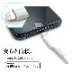 ť֥ iPhone iPod iPad MFiǧ 2.4A 饤ȥ˥ USB š֥̿ Lightning USB-A ۥ磻 3m R30CAAL2A01WH