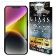 iPhone14 13 Pro 13 饹ե ݸ 饹ե ݸ  Ʃ ꥢ Ķ ۥɻ ɥ饴ȥ쥤 0.33mm 10H ñŽդ ե14 13ץ ݸե FSU3475IP261 饹Хʥ