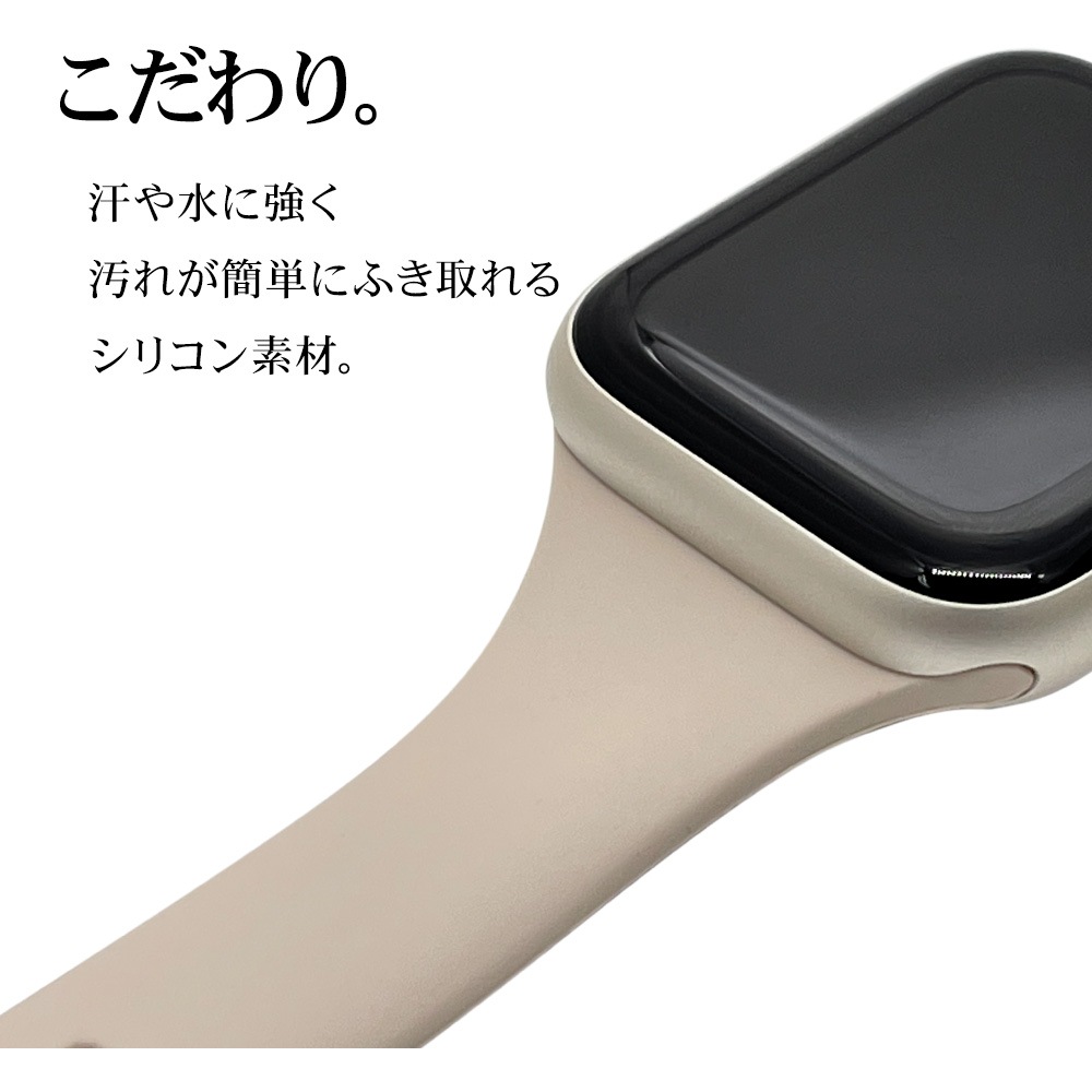 Apple Watch Ultra2nd Ultra Series9 8 7 6 5 4 3 SE3 SE2 SE 45mm 44mm 42mm ꥳ Х ॿ ֥å åץ륦å RBAWSS7451BK 饹Хʥ