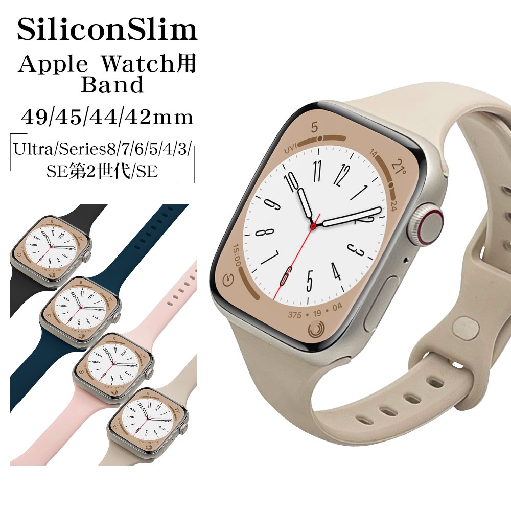 Apple Watch Ultra2nd Ultra Series9 8 7 6 5 4 3 SE3 SE2 SE 45mm 44mm 42mm ꥳ Х ॿ ֥å åץ륦å RBAWSS7451BK 饹Хʥ
