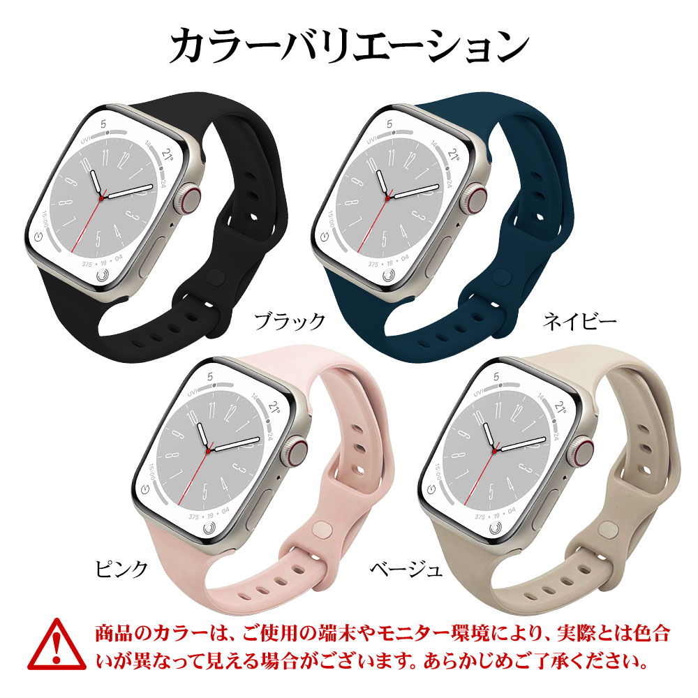 Apple Watch Ultra2nd Ultra Series9 8 7 6 5 4 3 SE3 SE2 SE 45mm 44mm 42mm ꥳ Х ॿ ֥å åץ륦å RBAWSS7451BK 饹Хʥ