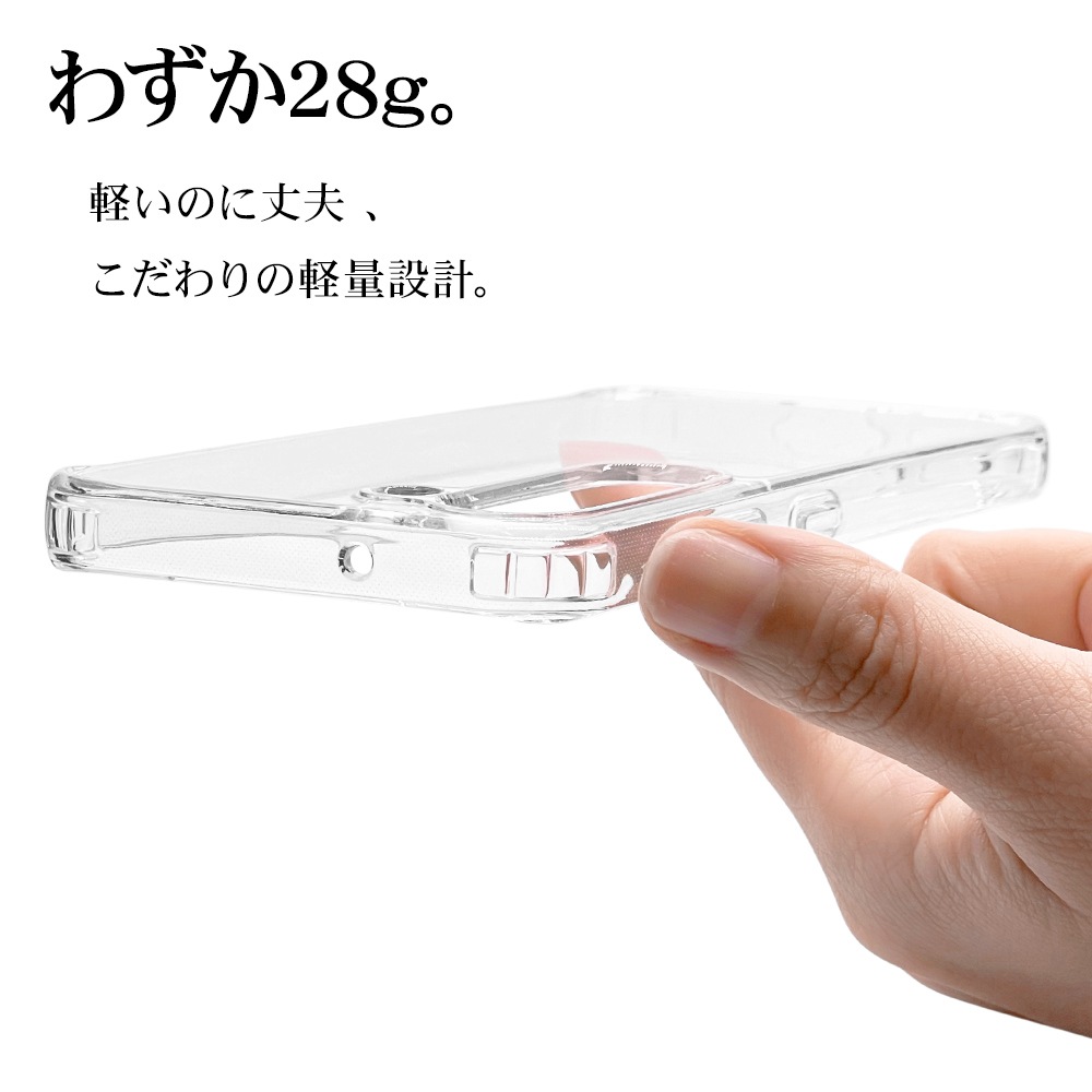 Galaxy S23 SC-51D SCG19 ケース カバー ハイブリッド 耐衝撃吸収 強い