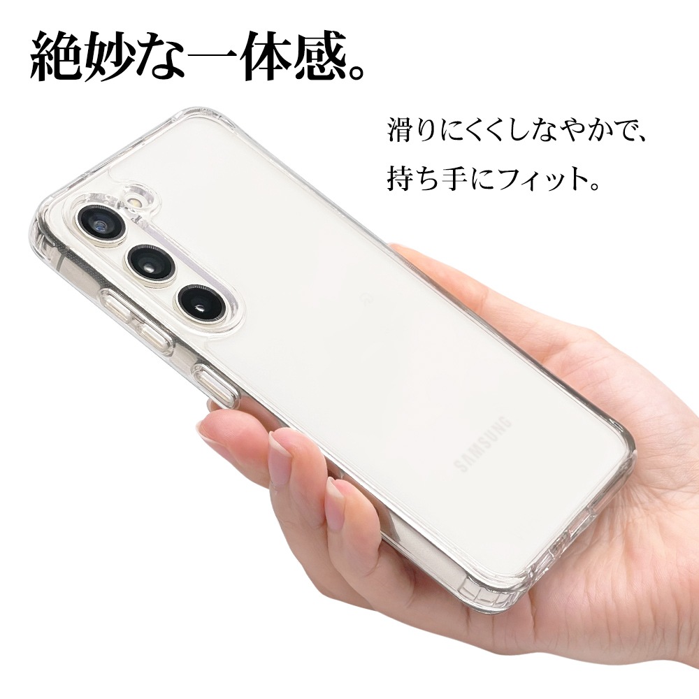 Galaxy S23 SC-51D SCG19 ケース カバー ハイブリッド 耐衝撃吸収 強い