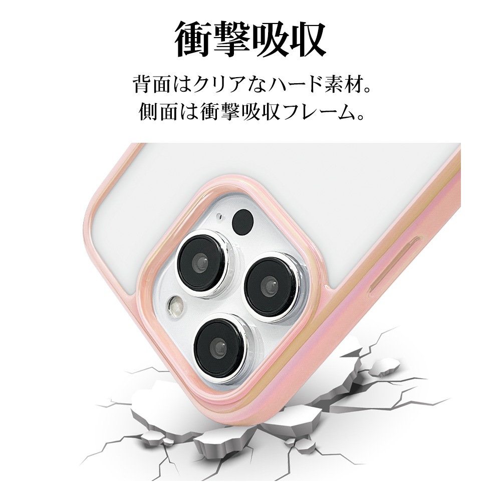 iPhone15 Pro ������ ���С� �ϥ��֥�å� aurora �Ѿ׷�ۼ� ���� ��� ���ꥢ Ʃ�� TPU�Х�ѡ������� ��������ե졼�� ���ȥ�åץۡ��� �磻��쥹�����б� �ԥ� �����ե��� ���ޥۥ����� 7695IP361PHB �饹���Хʥ�