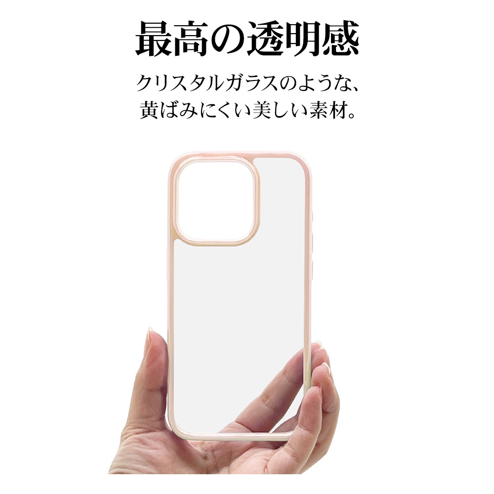 iPhone15 Pro ������ ���С� �ϥ��֥�å� aurora �Ѿ׷�ۼ� ���� ��� ���ꥢ Ʃ�� TPU�Х�ѡ������� ��������ե졼�� ���ȥ�åץۡ��� �磻��쥹�����б� �ԥ� �����ե��� ���ޥۥ����� 7695IP361PHB �饹���Хʥ�