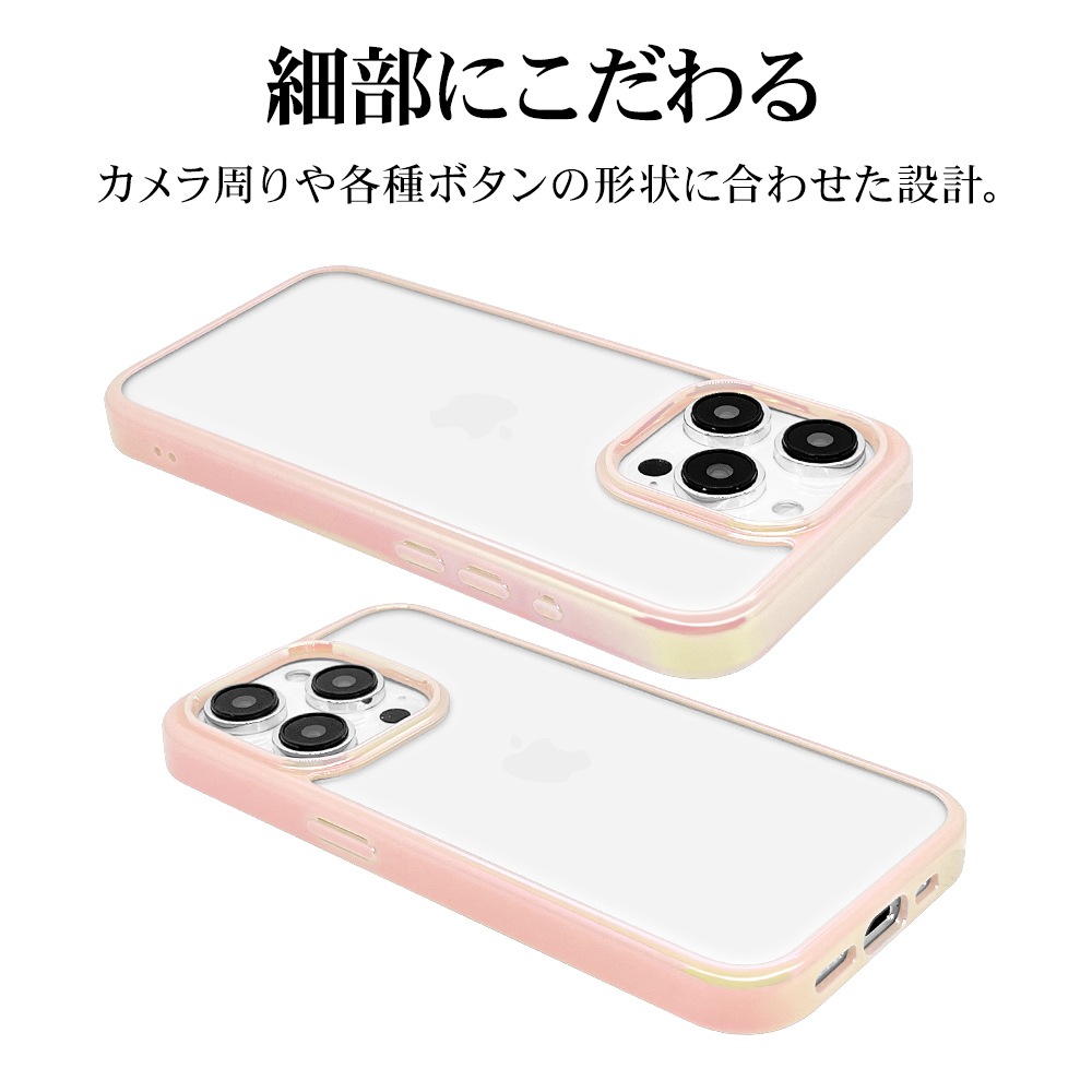 iPhone15 Pro ������ ���С� �ϥ��֥�å� aurora �Ѿ׷�ۼ� ���� ��� ���ꥢ Ʃ�� TPU�Х�ѡ������� ��������ե졼�� ���ȥ�åץۡ��� �磻��쥹�����б� �ԥ� �����ե��� ���ޥۥ����� 7695IP361PHB �饹���Хʥ�