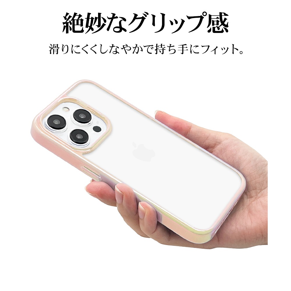 iPhone15 Pro ������ ���С� �ϥ��֥�å� aurora �Ѿ׷�ۼ� ���� ��� ���ꥢ Ʃ�� TPU�Х�ѡ������� ��������ե졼�� ���ȥ�åץۡ��� �磻��쥹�����б� �ԥ� �����ե��� ���ޥۥ����� 7695IP361PHB �饹���Хʥ�