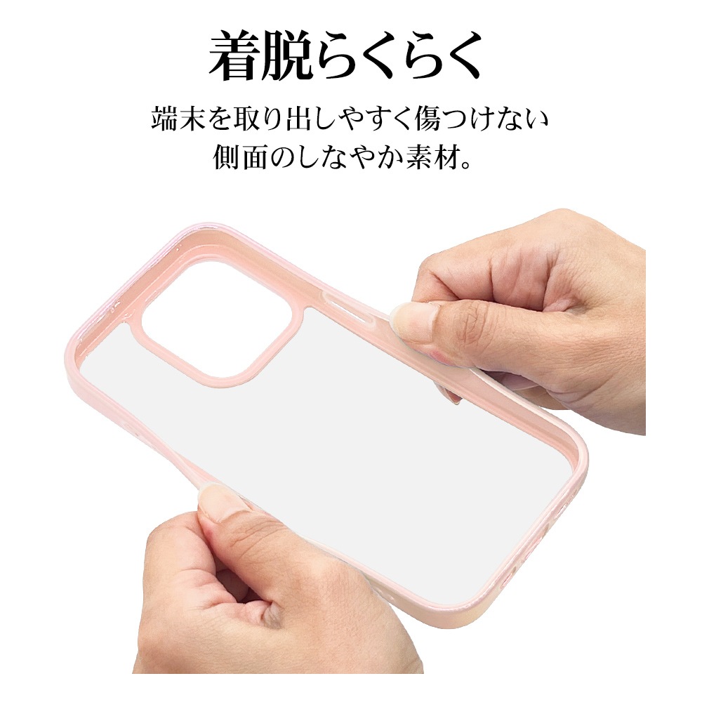 iPhone15 Pro ������ ���С� �ϥ��֥�å� aurora �Ѿ׷�ۼ� ���� ��� ���ꥢ Ʃ�� TPU�Х�ѡ������� ��������ե졼�� ���ȥ�åץۡ��� �磻��쥹�����б� �ԥ� �����ե��� ���ޥۥ����� 7695IP361PHB �饹���Хʥ�