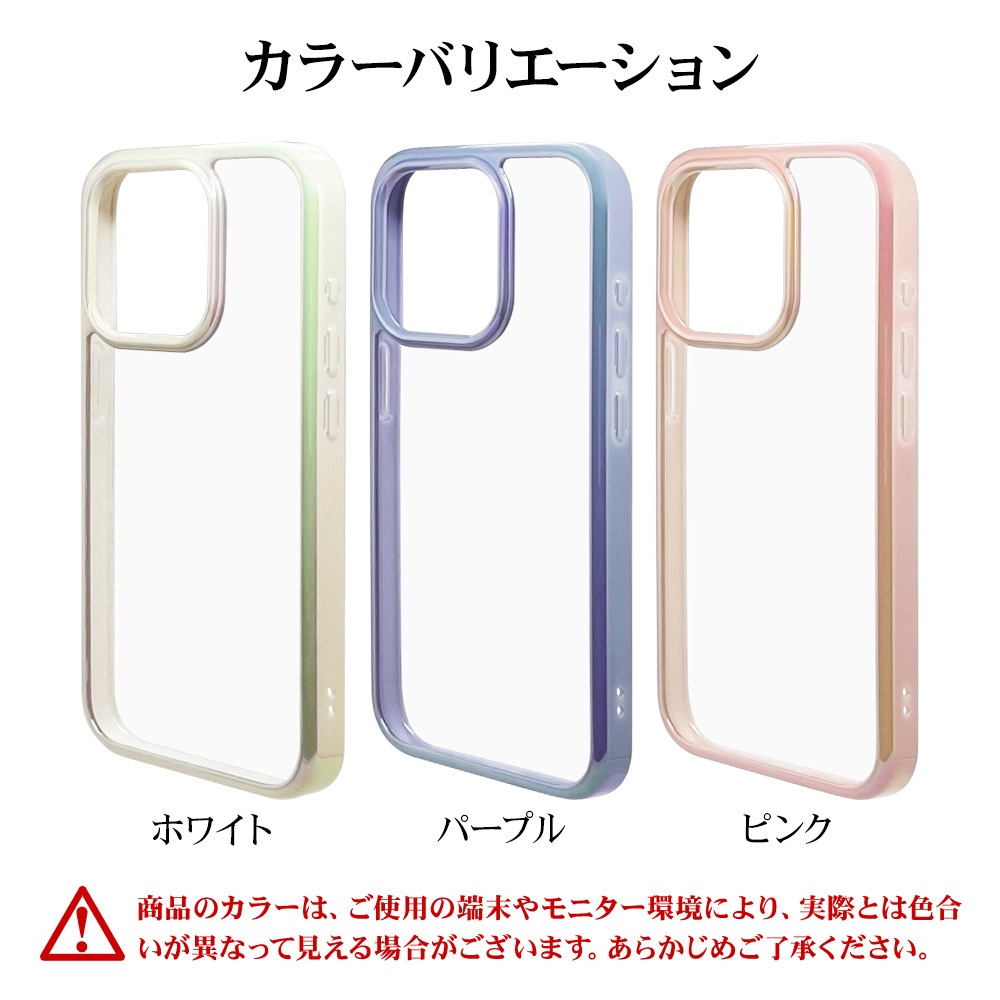 iPhone15 Pro ������ ���С� �ϥ��֥�å� aurora �Ѿ׷�ۼ� ���� ��� ���ꥢ Ʃ�� TPU�Х�ѡ������� ��������ե졼�� ���ȥ�åץۡ��� �磻��쥹�����б� �ԥ� �����ե��� ���ޥۥ����� 7695IP361PHB �饹���Хʥ�