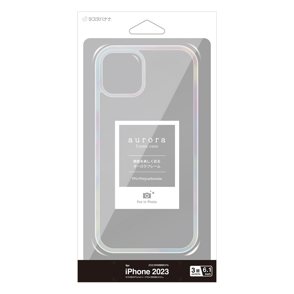 iPhone15 Pro ������ ���С� �ϥ��֥�å� aurora �Ѿ׷�ۼ� ���� ��� ���ꥢ Ʃ�� TPU�Х�ѡ������� ��������ե졼�� ���ȥ�åץۡ��� �磻��쥹�����б� �ԥ� �����ե��� ���ޥۥ����� 7695IP361PHB �饹���Хʥ�