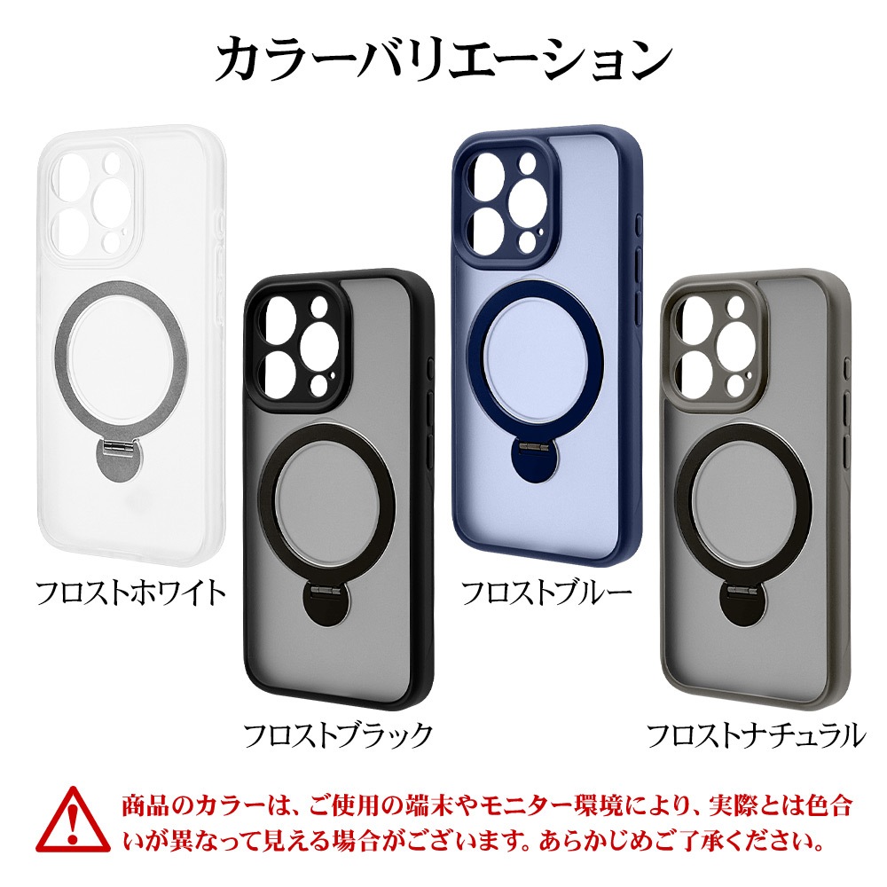 iPhone15 Pro  С ϥ֥å ZEROSAFE MagSafeб Ѿ׷ۼ MIL 360ž դ ɻ  磻쥹б եȥ֥å 7890IP361PHPMBK 