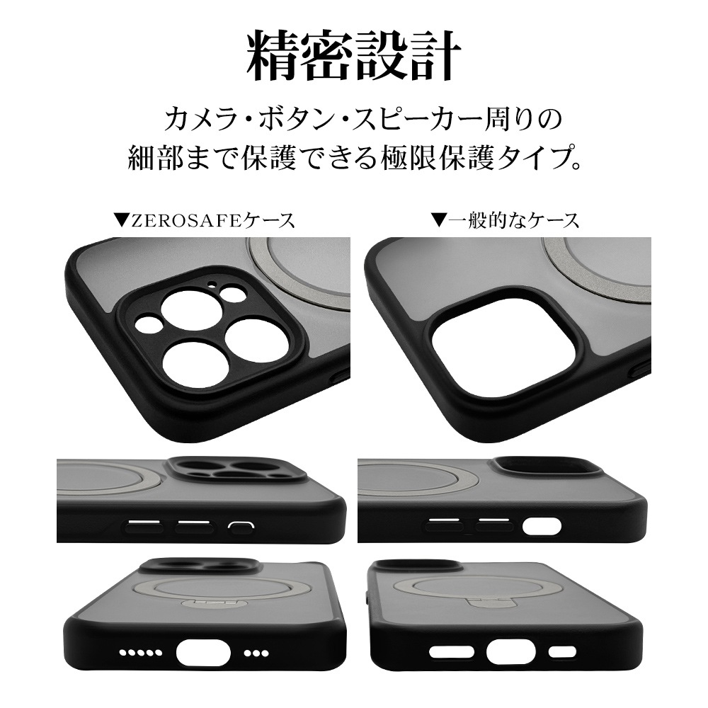 iPhone15 Pro  С ϥ֥å ZEROSAFE MagSafeб Ѿ׷ۼ MIL 360ž դ ɻ  磻쥹б եȥ֥å 7890IP361PHPMBK 