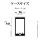 iPhone15 Pro  С ϥ֥å ZEROSAFE MagSafeб Ѿ׷ۼ MIL 360ž դ ɻ  磻쥹б եȥ֥å 7890IP361PHPMBK 