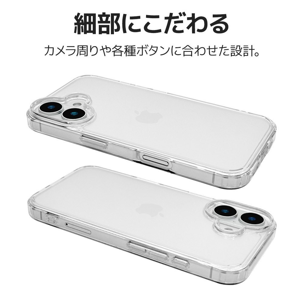 iPhone16  С ϥ֥å Ѿ׷ۼ ꥢ TPUХѡ ̿  ȥ쥫 䤷  ȥåץۡ KAZARi TAI ե ޥۥ 8151IP461HPCL 饹Хʥ