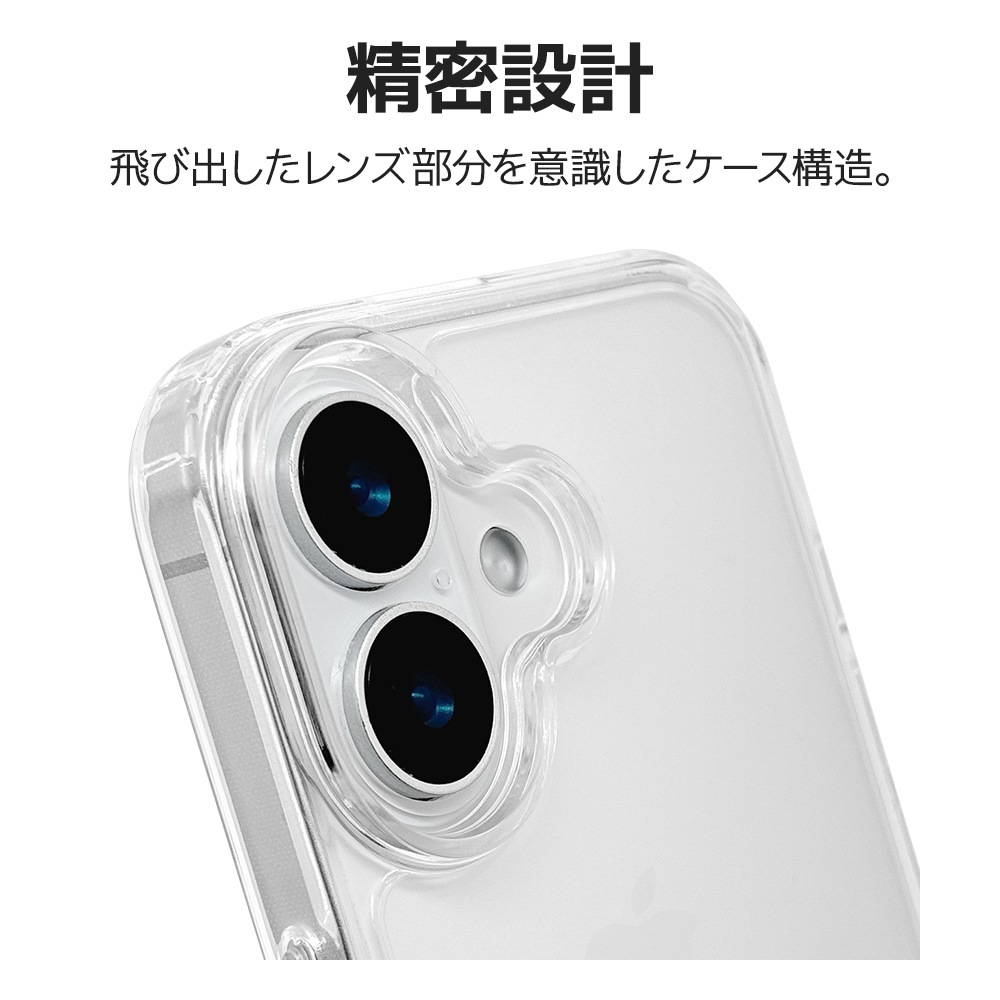 iPhone16  С ϥ֥å Ѿ׷ۼ ꥢ TPUХѡ ̿  ȥ쥫 䤷  ȥåץۡ KAZARi TAI ե ޥۥ 8151IP461HPCL 饹Хʥ