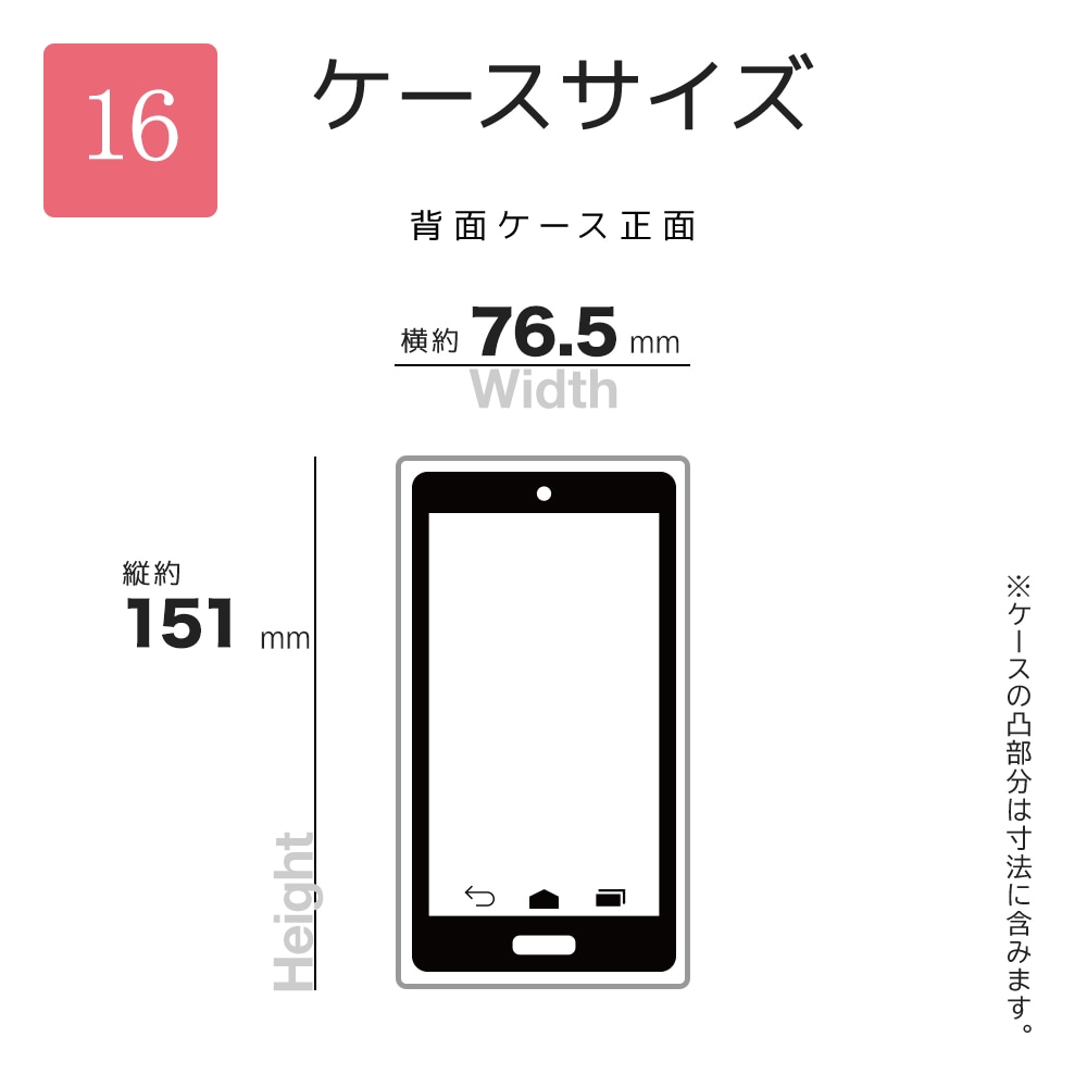 iPhone16  С ϥ֥å Ѿ׷ۼ ꥢ TPUХѡ ̿  ȥ쥫 䤷  ȥåץۡ KAZARi TAI ե ޥۥ 8151IP461HPCL 饹Хʥ