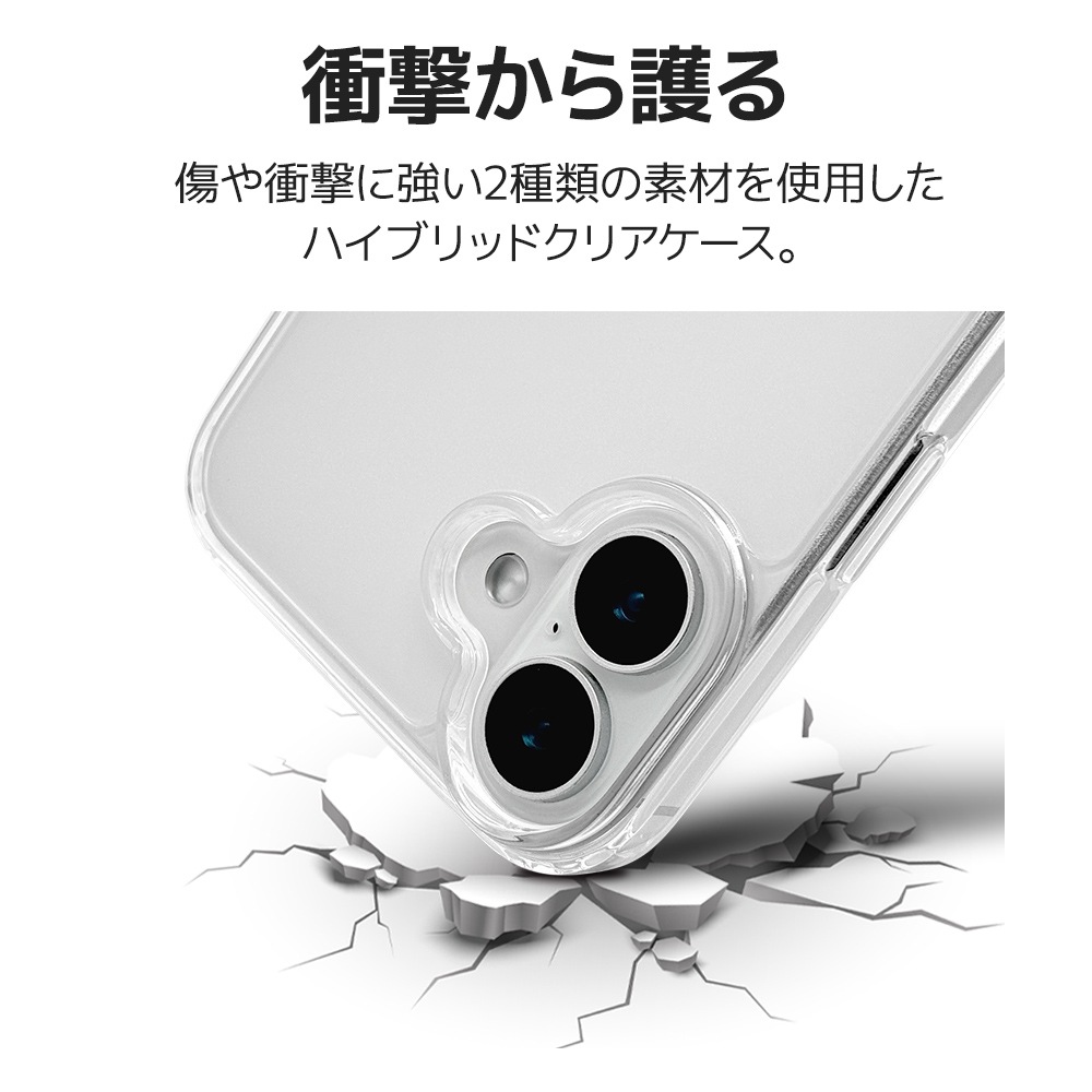 iPhone16  С ϥ֥å Ѿ׷ۼ ꥢ TPUХѡ ̿  ȥ쥫 䤷  ȥåץۡ KAZARi TAI ե ޥۥ 8151IP461HPCL 饹Хʥ