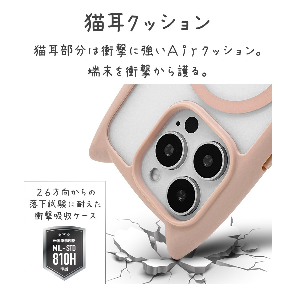 iPhone16 Pro  С ϥ֥å MagSafeб mimi ǭ ͥߥ ͤߤ Ѿ׷ۼ MIL ̥ꥢ TPUХѡ 磻쥹б ⡼ԥ ե ޥۥ 8333IP461PHPMSPK 饹Хʥ