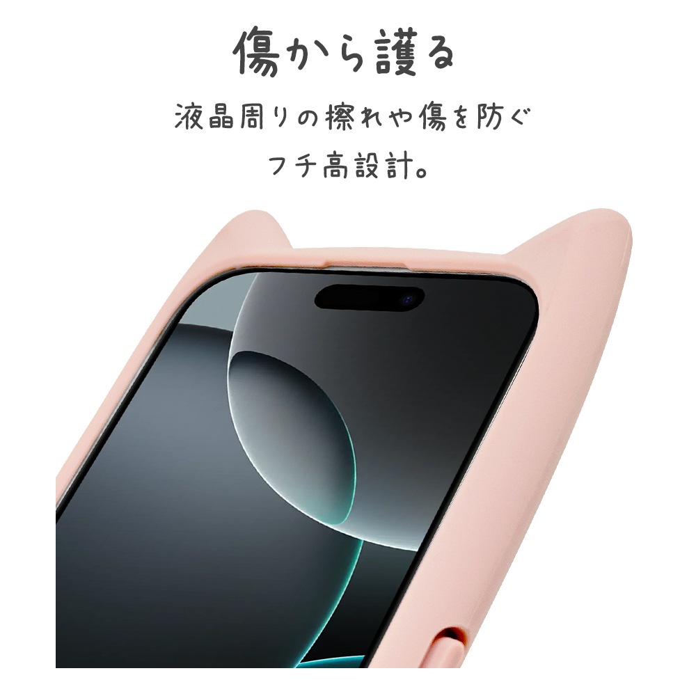 iPhone16 Pro  С ϥ֥å MagSafeб mimi ǭ ͥߥ ͤߤ Ѿ׷ۼ MIL ̥ꥢ TPUХѡ 磻쥹б ⡼ԥ ե ޥۥ 8333IP461PHPMSPK 饹Хʥ