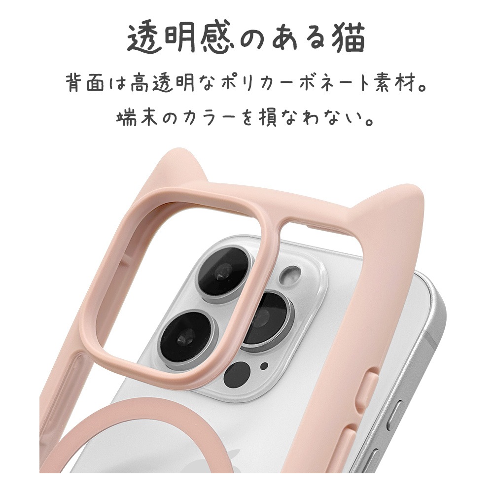 iPhone16 Pro  С ϥ֥å MagSafeб mimi ǭ ͥߥ ͤߤ Ѿ׷ۼ MIL ̥ꥢ TPUХѡ 磻쥹б ⡼ԥ ե ޥۥ 8333IP461PHPMSPK 饹Хʥ