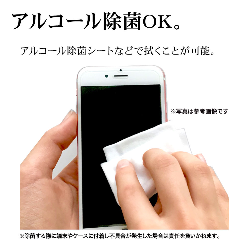 iPhone16 Pro Max 饹ե ʿݸ  Ʃ ꥢ ׷ۼ 饬饹 0.33 10H ñŽդ ե ݸե GSA4479IP467P 饹Хʥ