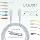 ޥ C ֥ PD 60å 餫 ߤˤ ꥳ󥱡֥ calon  ̿ 1᡼ȥ ѥǥХ꡼ Type-C Power Delivery 60W 1m 100cm 졼 ޡȥե  R10CACC3A04GRY 饹Хʥ