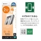 iPhone 16e iPhone14 13 Pro 13 饹ե ݸ Τɻ ɻ  ˶ 0.33mm 10H ܥ塼󥬥饹 Žճ̿ ִŽ ե ݸե MTK4731IP5E 饹Хʥ