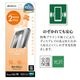 iPhone 16e iPhone14 13 Pro 13 ���饹�ե���� �����ݸ� �Τ������ɻ� �������ɻ� ���� ���˶��� 0.33mm ����10H ��ܥ�塼����󥬥饹 Ž�ճ�̿ �ִ�Ž�� �����ե��� �ݸ�ե���� MTK4731IP5E �饹���Хʥ�
