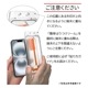 iPhone 16e iPhone14 13 Pro 13 饹ե ݸ Τɻ ɻ  ˶ 0.33mm 10H ܥ塼󥬥饹 Žճ̿ ִŽ ե ݸե MTK4731IP5E 饹Хʥ