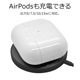 磻쥹㡼㡼 MagSafe 磻쥹 iPhone Android б ޥͥå 5W 7.5W 10W 15W 2᡼ȥ 2m C typec Type-C֥η ۥ磻 ޡȥե R20WCC15W04WH 饹Хʥ