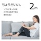磻쥹㡼㡼 MagSafe 磻쥹 iPhone Android б ޥͥå 5W 7.5W 10W 15W 2᡼ȥ 2m C typec Type-C֥η ۥ磻 ޡȥե R20WCC15W04WH 饹Хʥ